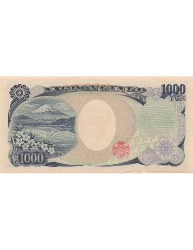 Japon 1000 yen 2004