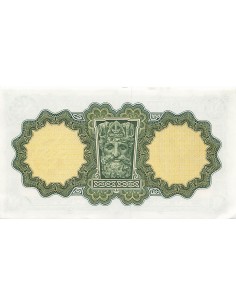 Irlande 1 pound 1974 2