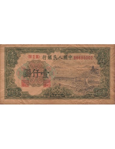 Chine 1000 yuan 1949