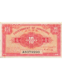 Hong-Kong 10 cents 1941