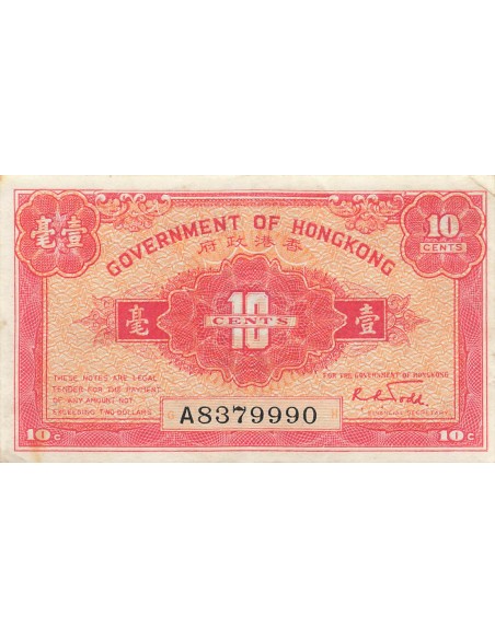 Hong-Kong 10 cents 1941