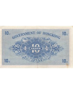 Hong-Kong 10 cents 1941 2