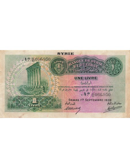 Syrie 1 livre 1939