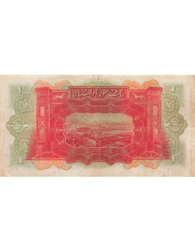 Syrie 1 livre 1939