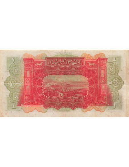 Syrie 1 livre 1939