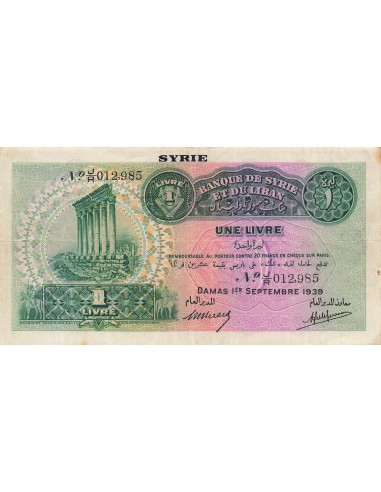 Syrie 1 livre 1939