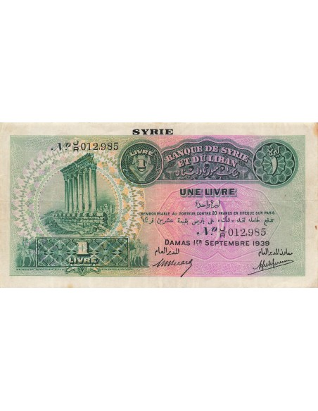 Syrie 1 livre 1939