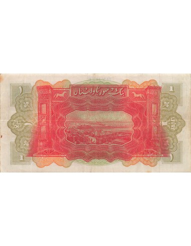 Syrie 1 livre 1939