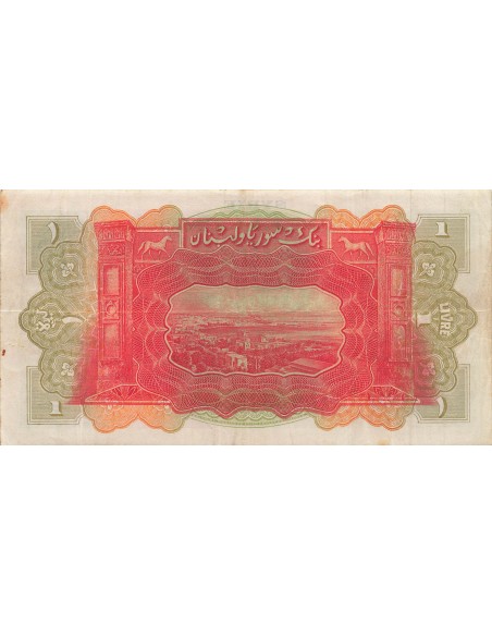 Syrie 1 livre 1939