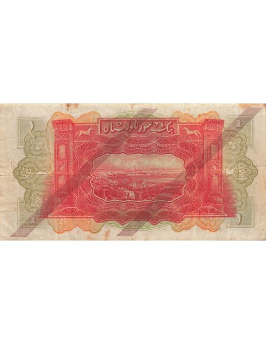 Liban 1 livre 1939