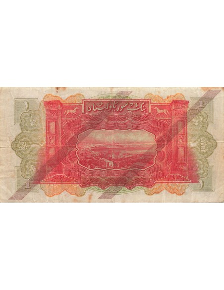 Liban 1 livre 1939