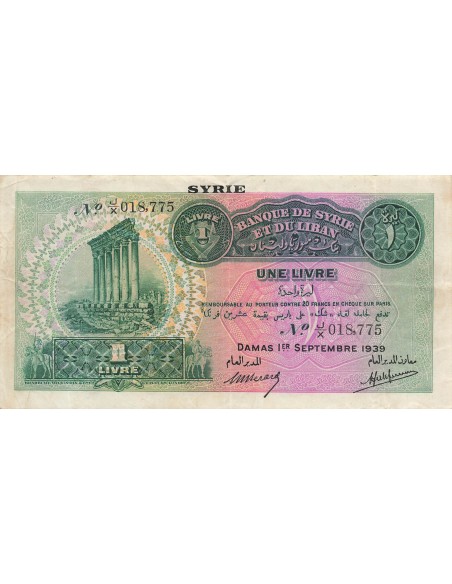 Syrie 1 livre 1939