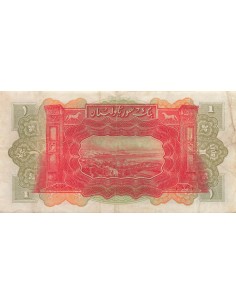 Syrie 1 livre 1939 2