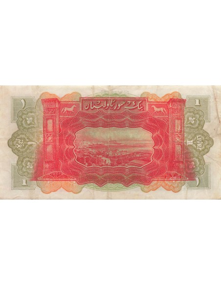 Syrie 1 livre 1939