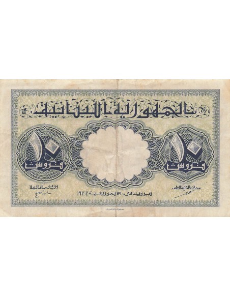 Liban 10 piastres 1942