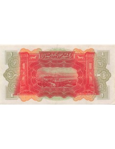 Syrie 1 livre 1939 2