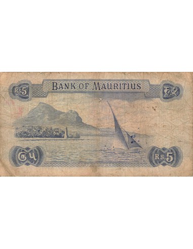 Reine d'Angleterre et du Commonwealth 5 rupees 1973