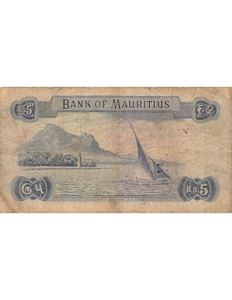 Reine d'Angleterre et du Commonwealth 5 rupees 1973