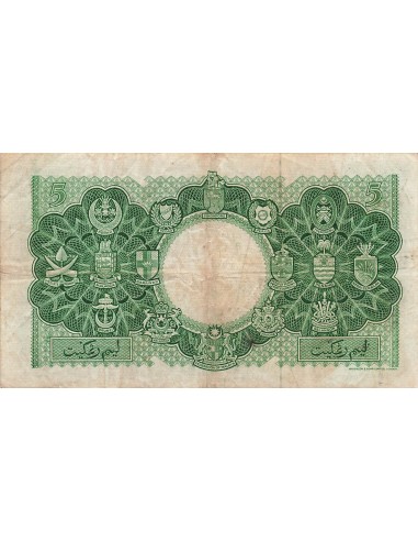 Reine d'Angleterre et du Commonwealth 5 dollars 1953