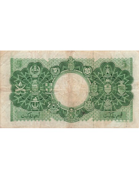 Reine d'Angleterre et du Commonwealth 5 dollars 1953