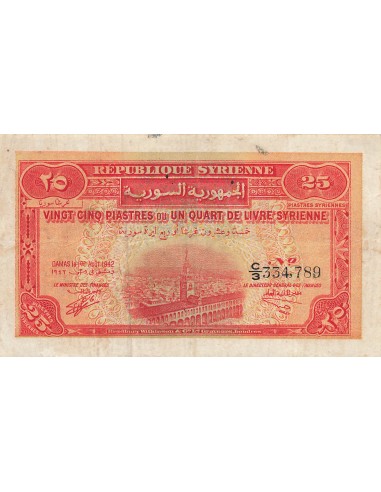 Syrie 25 piastres 1942