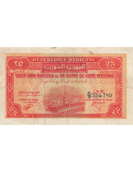 Syrie 25 piastres 1942