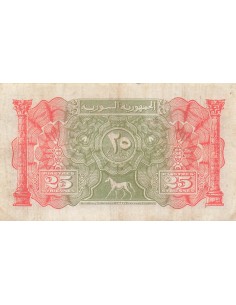 Syrie 25 piastres 1942 2