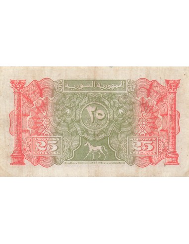 Syrie 25 piastres 1942