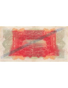 Liban 1 livre 1939 2