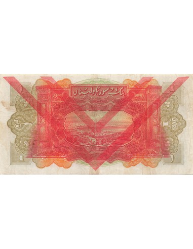 Liban 1 livre 1939