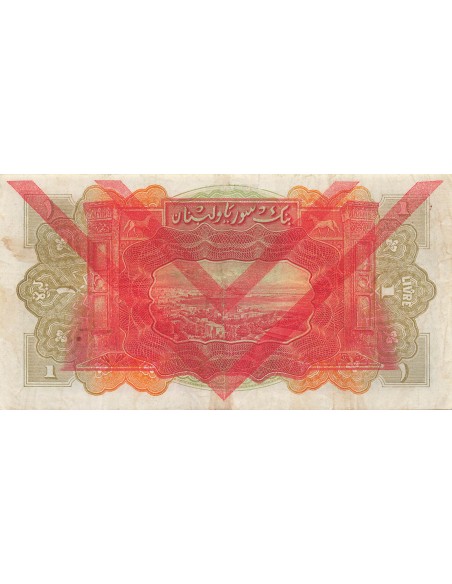 Liban 1 livre 1939