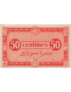 Algérie 50 centimes 1944 2