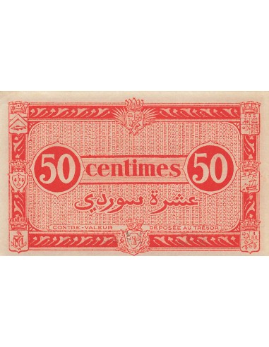 Algérie 50 centimes 1944