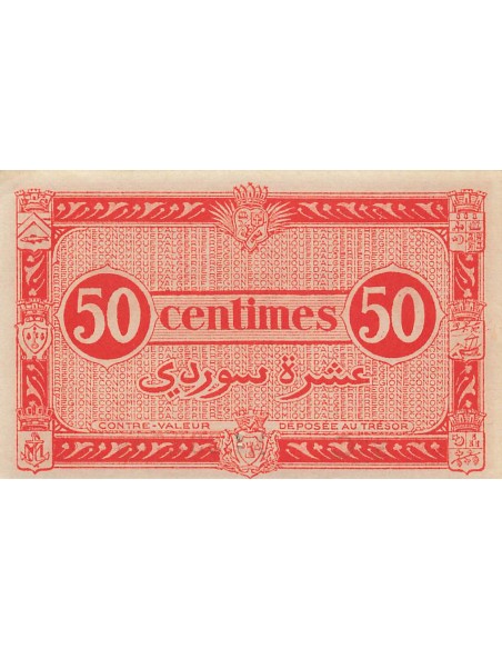 Algérie 50 centimes 1944