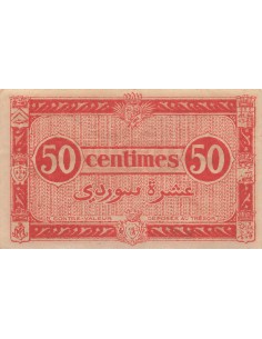 Algérie 50 centimes 1944 2