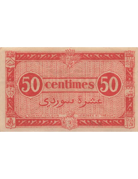 Algérie 50 centimes 1944
