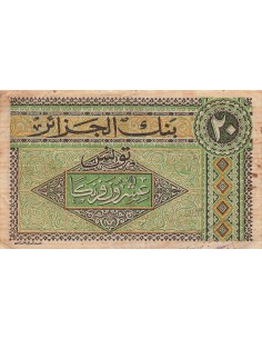 Algérie 20 francs 1948 2