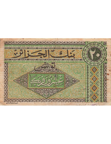 Algérie 20 francs 1948