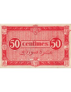 Algérie 50 centimes 1944 2