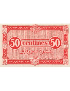 Algérie 50 centimes 1944 2