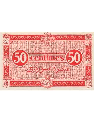 Algérie 50 centimes 1944