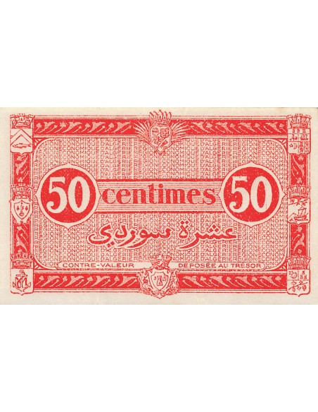 Algérie 50 centimes 1944