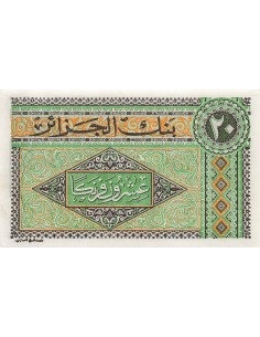 Algérie 20 francs 1948 2