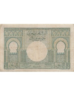Maroc 50 francs 1949 2