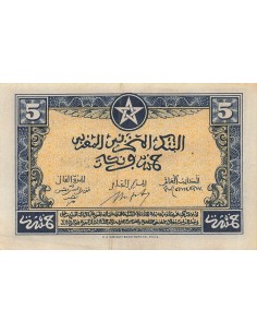 Maroc 5 francs 1943 2