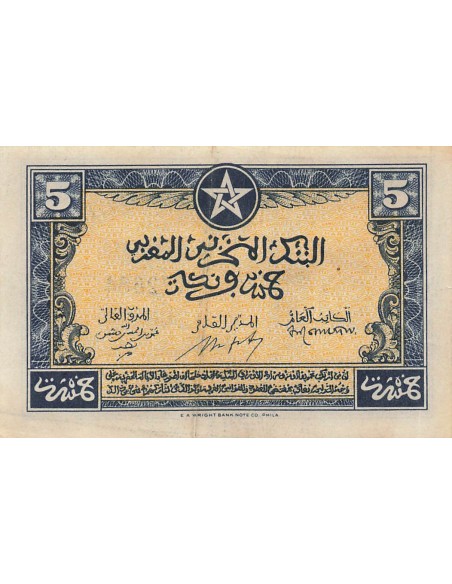 Maroc 5 francs 1943
