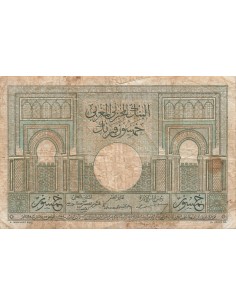 Maroc 50 francs 1947 2