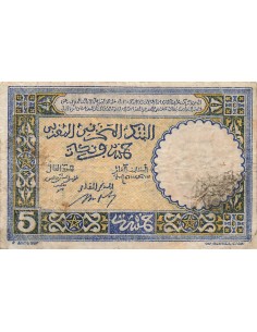 Maroc 5 francs 1943 2