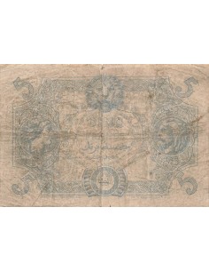 Algérie 5 francs 1924 2