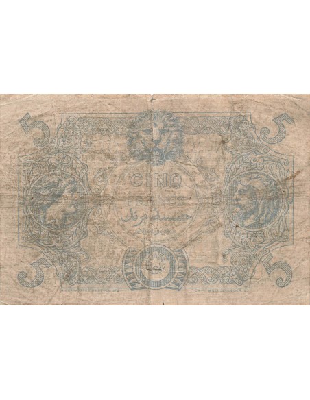 Algérie 5 francs 1924